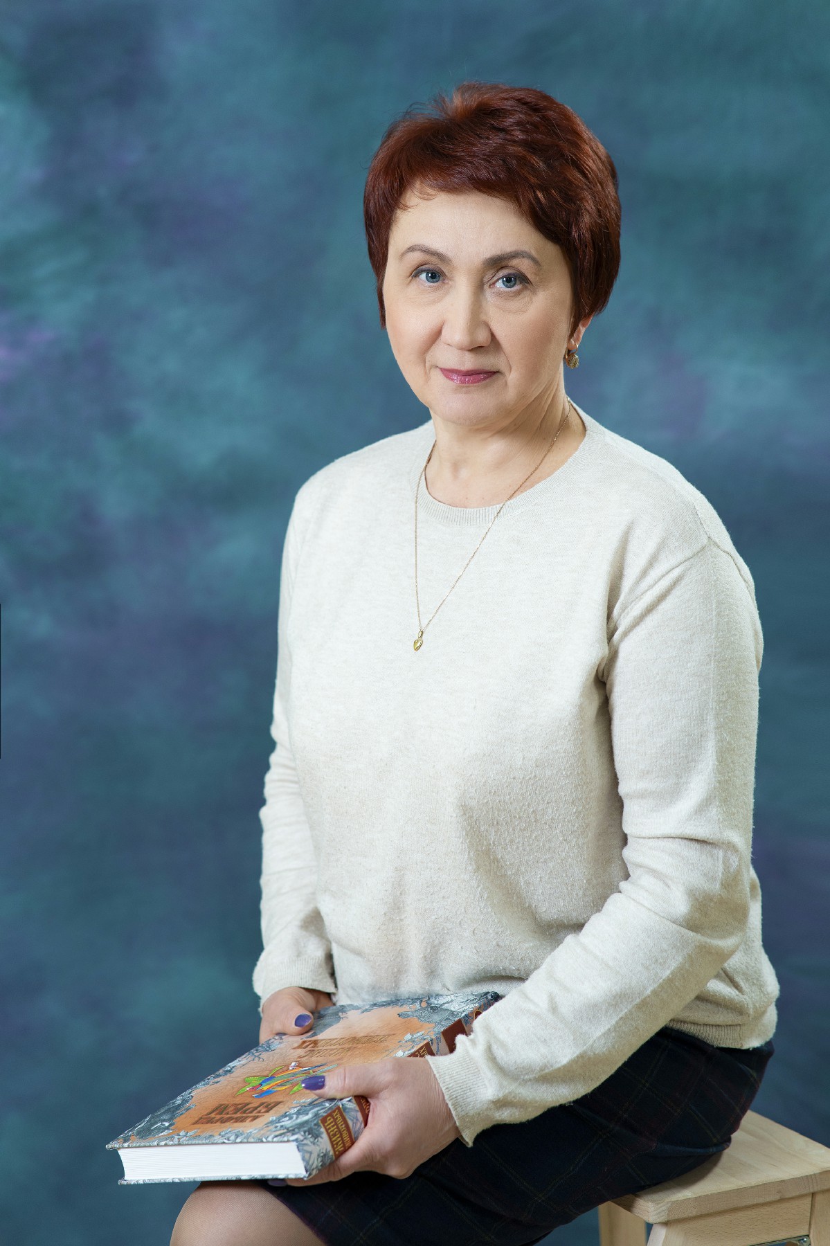 Долматова Людмила Валентиновна.
