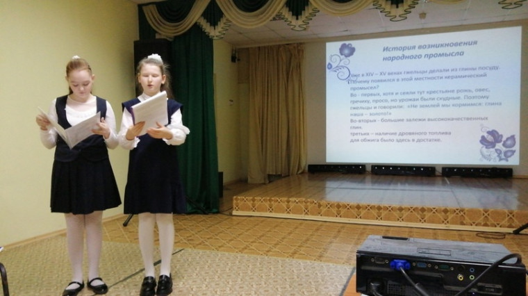 В школе прошла научно – практической конференции «Поиск и творчество».